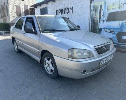 Бежевий Чері Амулет, об'ємом двигуна 1.6 л та пробігом 220 тис. км за 1900 $, фото 1 на Automoto.ua