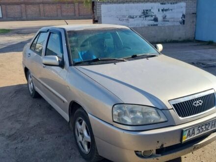 Чері Амулет 2008 у Чернігові на Automoto.ua Бежевий Чері Амулет, об'ємом двигуна 1.6 л та пробігом 188 тис. км за 2000 $, фото 1 на Automoto.ua