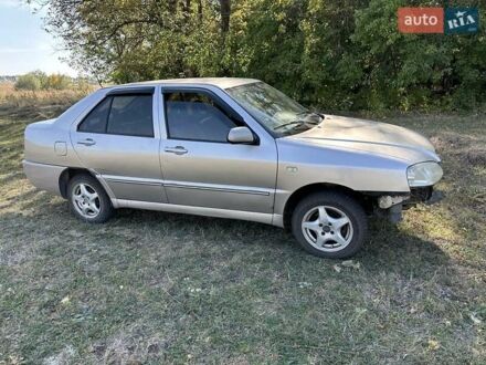Чери Амулет 2008 в Лозовой на Automoto.ua Бежевый Чери Амулет, объемом двигателя 1.6 л и пробегом 165 тыс. км за 1800 $, фото 1 на Automoto.ua