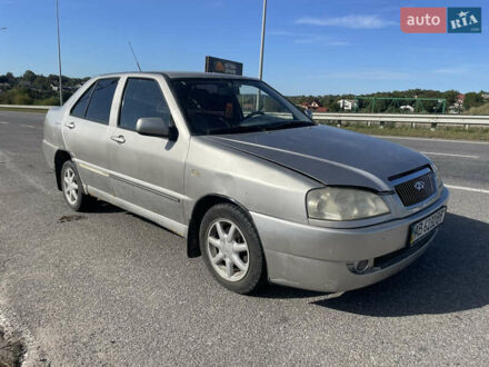 Бежевий Чері Амулет, об'ємом двигуна 1.6 л та пробігом 87 тис. км за 499 $, фото 1 на Automoto.ua