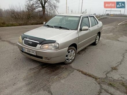 Бежевый Чери Амулет, объемом двигателя 1.6 л и пробегом 202 тыс. км за 1250 $, фото 1 на Automoto.ua