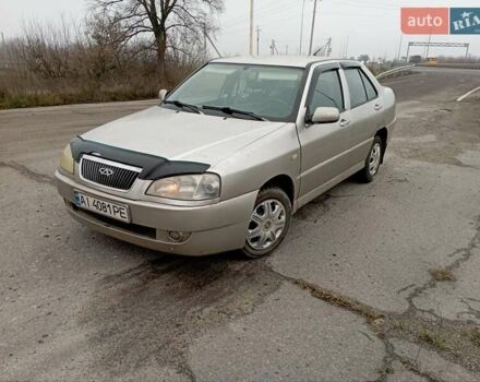 Бежевий Чері Амулет, об'ємом двигуна 1.6 л та пробігом 202 тис. км за 1250 $, фото 1 на Automoto.ua