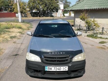 Бежевий Чері Амулет, об'ємом двигуна 1.6 л та пробігом 180 тис. км за 1200 $, фото 1 на Automoto.ua