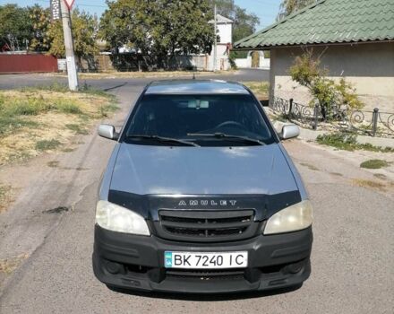 Бежевий Чері Амулет, об'ємом двигуна 1.6 л та пробігом 180 тис. км за 1200 $, фото 1 на Automoto.ua