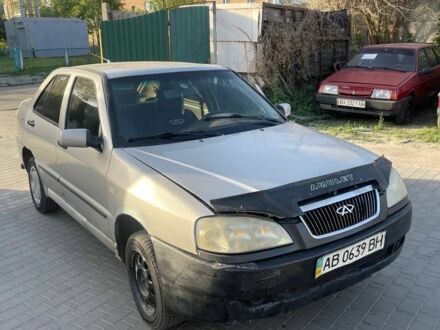Чери Амулет 2008 в Золотоноше на Automoto.ua Бежевый Чери Амулет, объемом двигателя 1.6 л и пробегом 105 тыс. км за 600 $, фото 1 на Automoto.ua