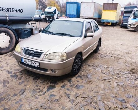 Бежевий Чері Амулет, об'ємом двигуна 1.6 л та пробігом 199 тис. км за 1700 $, фото 1 на Automoto.ua