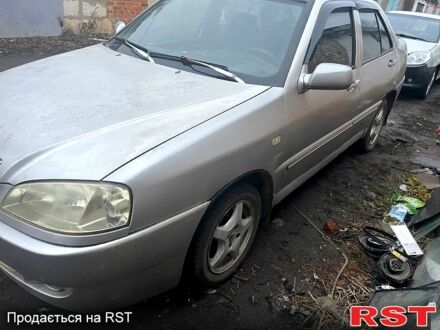 Бежевый Чери Амулет, объемом двигателя 1.6 л и пробегом 130 тыс. км за 650 $, фото 1 на Automoto.ua