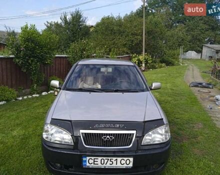 Бежевий Чері Амулет, об'ємом двигуна 1.6 л та пробігом 500 тис. км за 2200 $, фото 1 на Automoto.ua