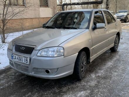 Чери Амулет 2008 в Николаеве на Automoto.ua Бежевый Чери Амулет, объемом двигателя 0 л и пробегом 111 тыс. км за 1449 $, фото 1 на Automoto.ua