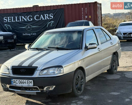 Бежевый Чери Амулет, объемом двигателя 1.6 л и пробегом 239 тыс. км за 1200 $, фото 1 на Automoto.ua