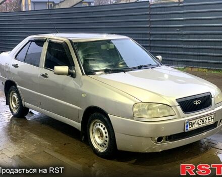 Бежевый Чери Амулет, объемом двигателя 1.6 л и пробегом 0 тыс. км за 1399 $, фото 1 на Automoto.ua