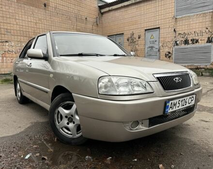 Бежевый Чери Амулет, объемом двигателя 1.6 л и пробегом 217 тыс. км за 1699 $, фото 1 на Automoto.ua