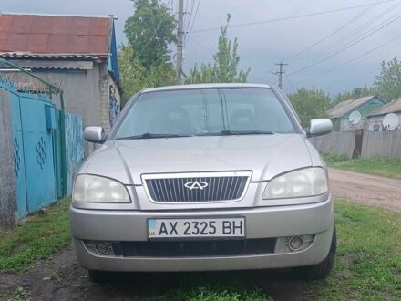 Чері Амулет 2008 у Харкові на Automoto.ua Бежевий Чері Амулет, об'ємом двигуна 1.6 л та пробігом 107 тис. км за 1500 $, фото 1 на Automoto.ua