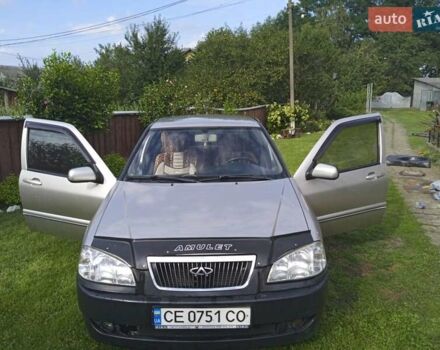 Бежевий Чері Амулет, об'ємом двигуна 1.6 л та пробігом 147 тис. км за 2200 $, фото 1 на Automoto.ua