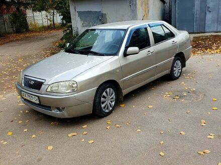 Чері Амулет 2008 у Харкові на Automoto.ua Бежевий Чері Амулет, об'ємом двигуна 1.6 л та пробігом 137 тис. км за 1499 $, фото 1 на Automoto.ua