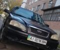 Чорний Чері Амулет, об'ємом двигуна 0 л та пробігом 290 тис. км за 700 $, фото 1 на Automoto.ua