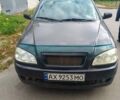 Чорний Чері Амулет, об'ємом двигуна 1.6 л та пробігом 218 тис. км за 1300 $, фото 1 на Automoto.ua
