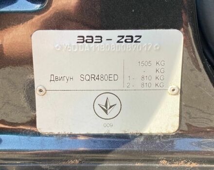 Чорний Чері Амулет, об'ємом двигуна 1.6 л та пробігом 43 тис. км за 3900 $, фото 19 на Automoto.ua
