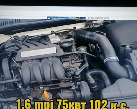 Чорний Чері Амулет, об'ємом двигуна 0.16 л та пробігом 160 тис. км за 3300 $, фото 7 на Automoto.ua