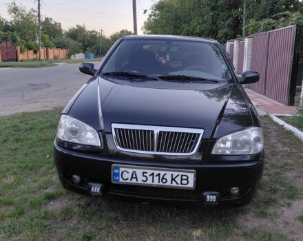 Чорний Чері Амулет, об'ємом двигуна 1.6 л та пробігом 120 тис. км за 2000 $, фото 1 на Automoto.ua