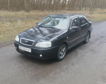 Чорний Чері Амулет, об'ємом двигуна 1.6 л та пробігом 234 тис. км за 1650 $, фото 1 на Automoto.ua