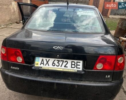 Черный Чери Амулет, объемом двигателя 1.6 л и пробегом 71 тыс. км за 1700 $, фото 1 на Automoto.ua
