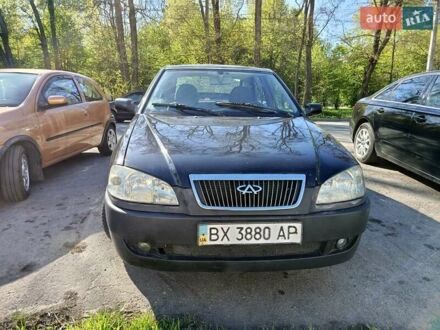 Чері Амулет 2008 у Хмельницькому на Automoto.ua Чорний Чері Амулет, об'ємом двигуна 1.6 л та пробігом 231 тис. км за 1250 $, фото 1 на Automoto.ua