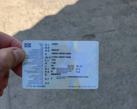 Чери Амулет, объемом двигателя 1.6 л и пробегом 116 тыс. км за 1600 $, фото 7 на Automoto.ua