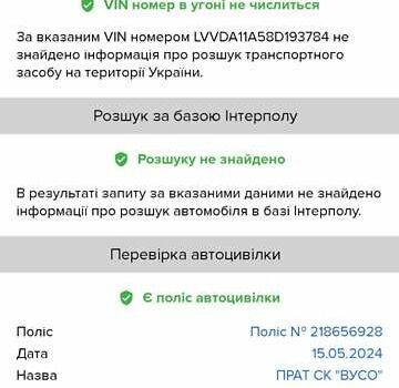 Чери Амулет, объемом двигателя 1.6 л и пробегом 102 тыс. км за 2300 $, фото 19 на Automoto.ua