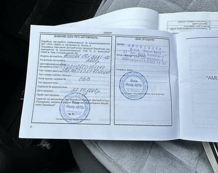 Чери Амулет, объемом двигателя 1.6 л и пробегом 51 тыс. км за 2500 $, фото 28 на Automoto.ua