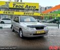 Чери Амулет, объемом двигателя 16 л и пробегом 168 тыс. км за 2500 $, фото 1 на Automoto.ua