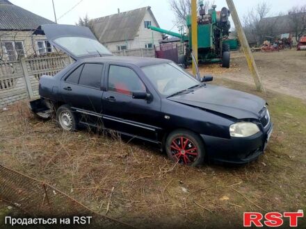 Чери Амулет, объемом двигателя 1.6 л и пробегом 200 тыс. км за 750 $, фото 1 на Automoto.ua