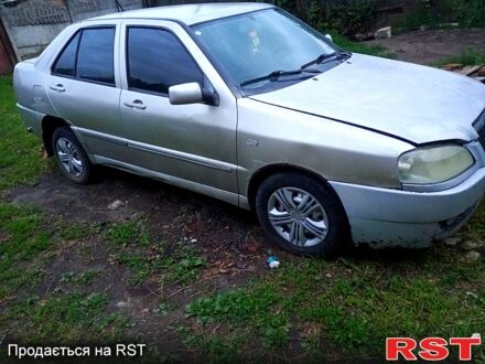 Чери Амулет, объемом двигателя 1.6 л и пробегом 211 тыс. км за 550 $, фото 1 на Automoto.ua