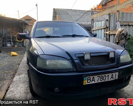 Чери Амулет, объемом двигателя 1.6 л и пробегом 220 тыс. км за 1300 $, фото 1 на Automoto.ua