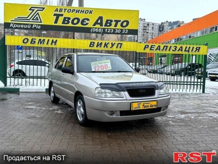 Чері Амулет 2008 у Кривому Розі на Automoto.ua Чері Амулет, об'ємом двигуна 16 л та пробігом 168 тис. км за 2500 $, фото 1 на Automoto.ua