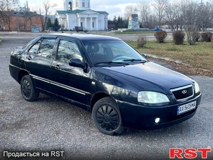 Чері Амулет, об'ємом двигуна 1.6 л та пробігом 248 тис. км за 1900 $, фото 1 на Automoto.ua