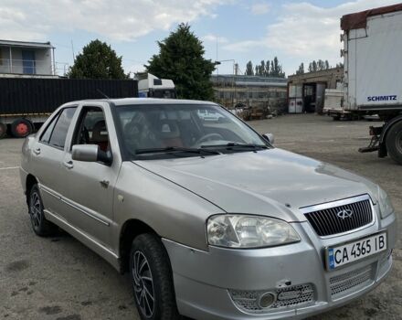 Серый Чери Амулет, объемом двигателя 1.6 л и пробегом 222 тыс. км за 1450 $, фото 1 на Automoto.ua