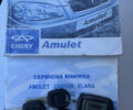 Серый Чери Амулет, объемом двигателя 1.6 л и пробегом 165 тыс. км за 2200 $, фото 15 на Automoto.ua