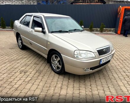 Сірий Чері Амулет, об'ємом двигуна 1.6 л та пробігом 170 тис. км за 1850 $, фото 2 на Automoto.ua