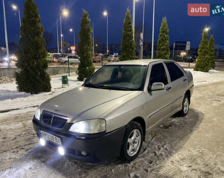 Сірий Чері Амулет, об'ємом двигуна 1.6 л та пробігом 231 тис. км за 1300 $, фото 1 на Automoto.ua