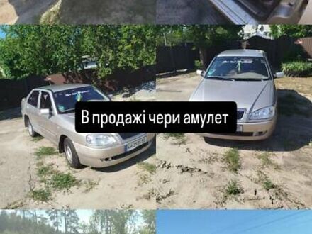 Чери Амулет 2007 в Черкассах на Automoto.ua Серый Чери Амулет, объемом двигателя 1.6 л и пробегом 260 тыс. км за 1799 $, фото 1 на Automoto.ua