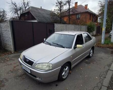 Сірий Чері Амулет, об'ємом двигуна 1.6 л та пробігом 85 тис. км за 2000 $, фото 1 на Automoto.ua