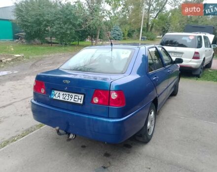 Синій Чері Амулет, об'ємом двигуна 1.5 л та пробігом 236 тис. км за 2400 $, фото 1 на Automoto.ua