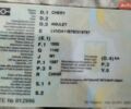 Синій Чері Амулет, об'ємом двигуна 1.6 л та пробігом 200 тис. км за 1200 $, фото 1 на Automoto.ua