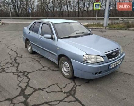 Синій Чері Амулет, об'ємом двигуна 1.6 л та пробігом 190 тис. км за 650 $, фото 1 на Automoto.ua