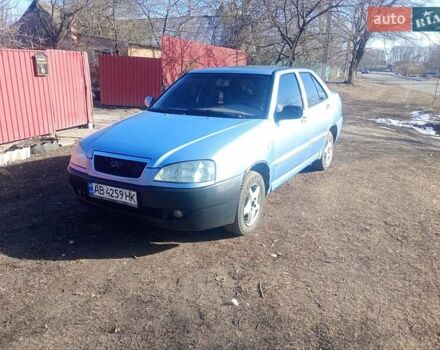 Синий Чери Амулет, объемом двигателя 1.6 л и пробегом 200 тыс. км за 999 $, фото 1 на Automoto.ua