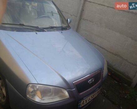 Синій Чері Амулет, об'ємом двигуна 1.6 л та пробігом 1000 тис. км за 945 $, фото 1 на Automoto.ua