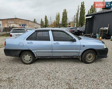 Чері Амулет 2007 у Шостке на Automoto.ua Синій Чері Амулет, об'ємом двигуна 1.6 л та пробігом 382 тис. км за 950 $, фото 11 на Automoto.ua