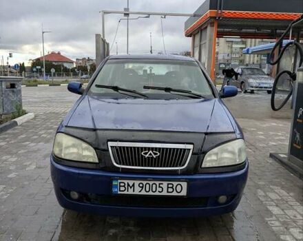 Синий Чери Амулет, объемом двигателя 1.6 л и пробегом 236 тыс. км за 1600 $, фото 1 на Automoto.ua