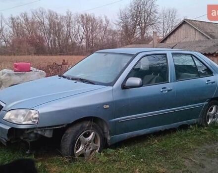 Синій Чері Амулет, об'ємом двигуна 1.6 л та пробігом 182 тис. км за 750 $, фото 1 на Automoto.ua